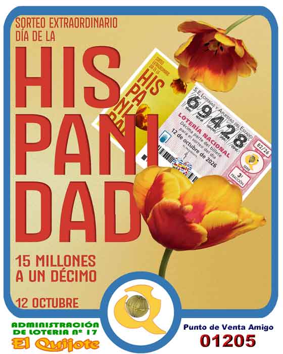 12 octubre sorteo extraordinario día de la hispanidad